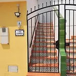 Pinomar 1a * Нерха